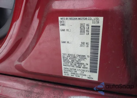 2017 Nissan Altima 2.5 Sr из США, поврежденный, VIN 1N4AL3AP1HC153835